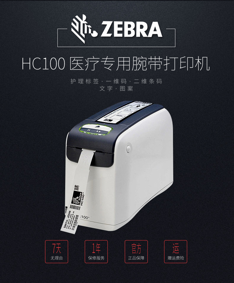 suncitygroup太阳集团·(中国)首页登录