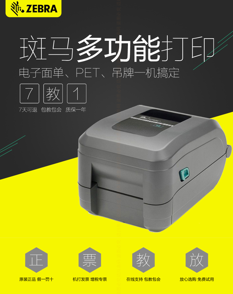 suncitygroup太阳集团·(中国)首页登录