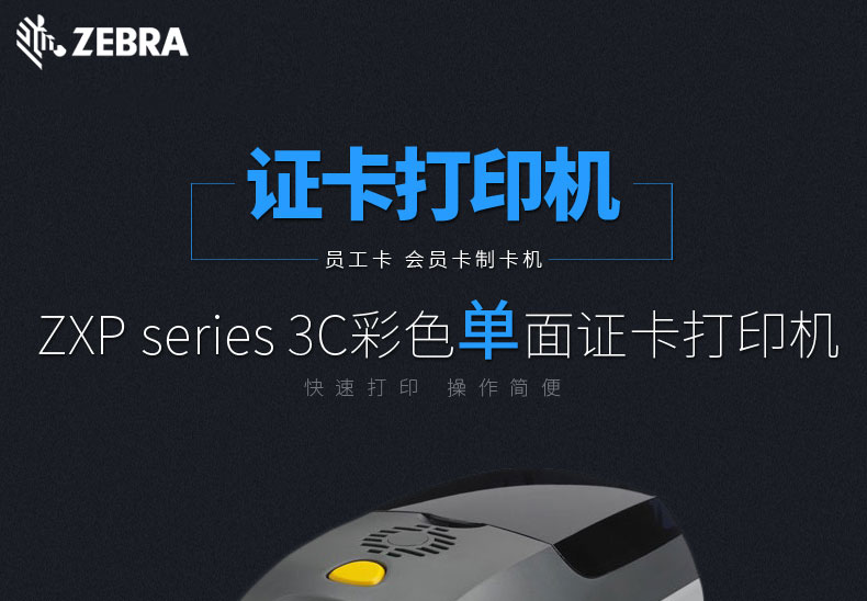 suncitygroup太阳集团·(中国)首页登录