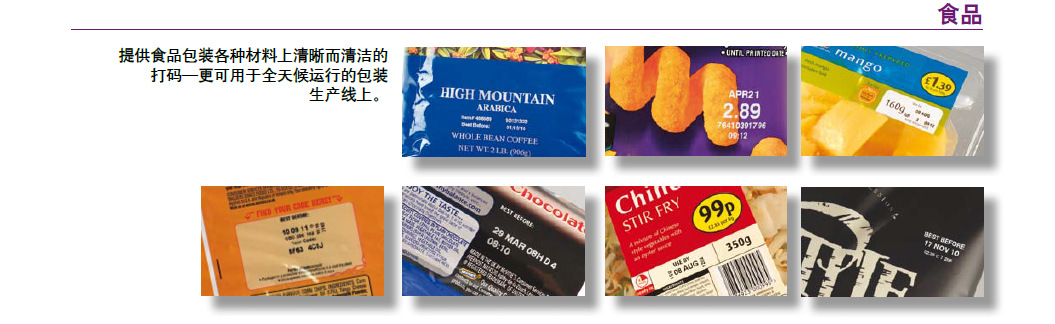 suncitygroup太阳集团·(中国)首页登录