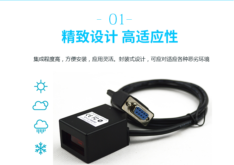 suncitygroup太阳集团·(中国)首页登录