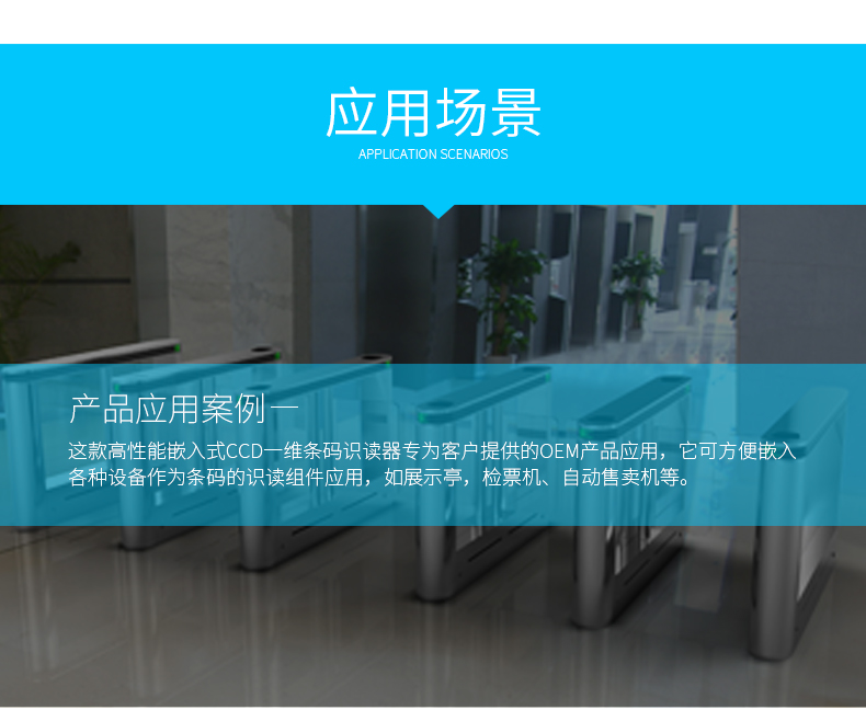 suncitygroup太阳集团·(中国)首页登录