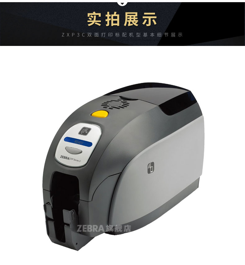 suncitygroup太阳集团·(中国)首页登录