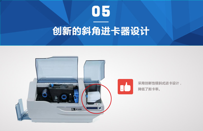 suncitygroup太阳集团·(中国)首页登录