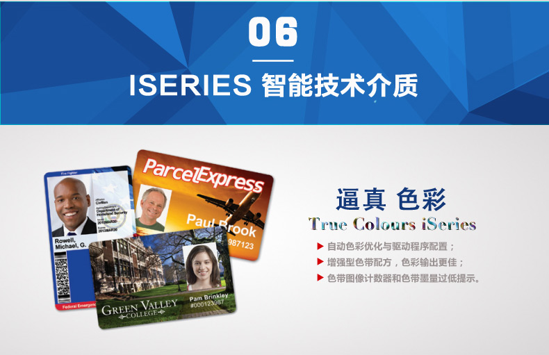 suncitygroup太阳集团·(中国)首页登录