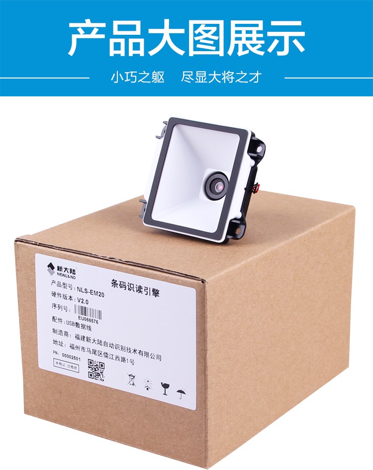 suncitygroup太阳集团·(中国)首页登录