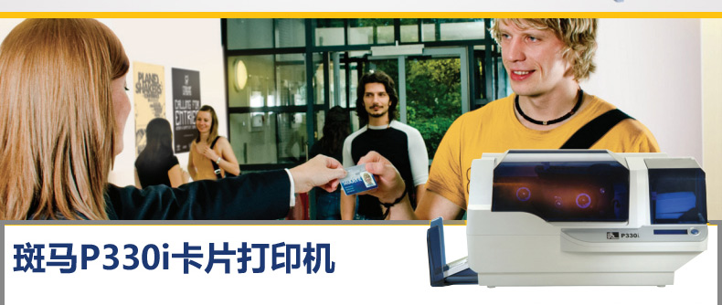 suncitygroup太阳集团·(中国)首页登录