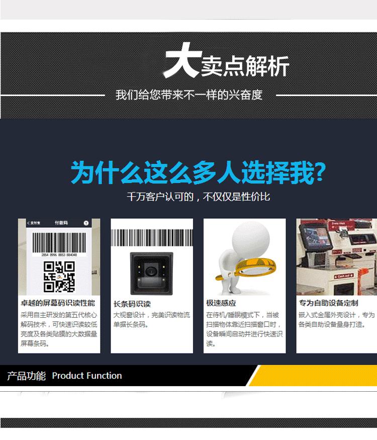 suncitygroup太阳集团·(中国)首页登录