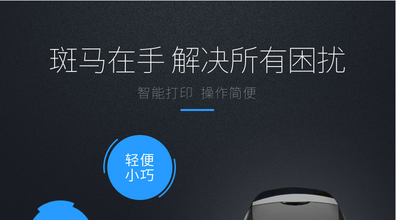 suncitygroup太阳集团·(中国)首页登录