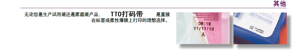 suncitygroup太阳集团·(中国)首页登录