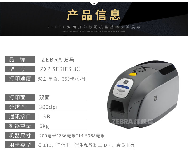 suncitygroup太阳集团·(中国)首页登录