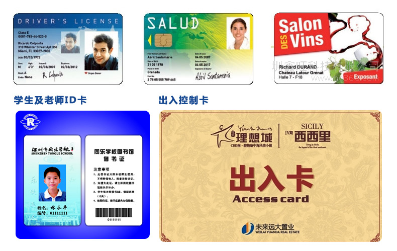 suncitygroup太阳集团·(中国)首页登录