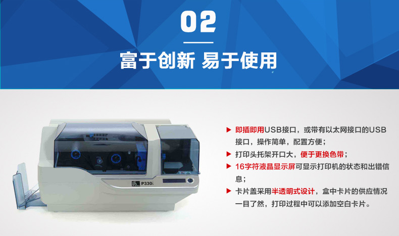 suncitygroup太阳集团·(中国)首页登录