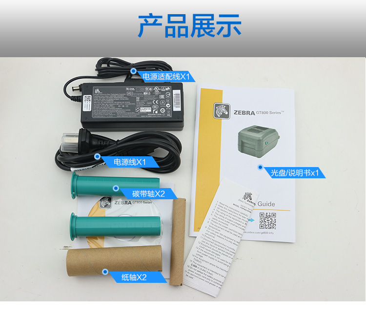 suncitygroup太阳集团·(中国)首页登录