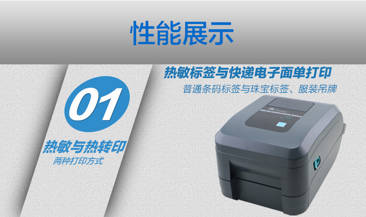 suncitygroup太阳集团·(中国)首页登录