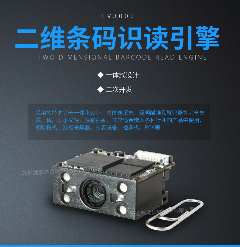 suncitygroup太阳集团·(中国)首页登录