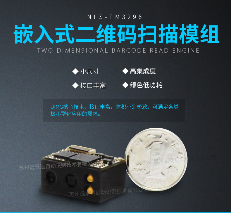 suncitygroup太阳集团·(中国)首页登录