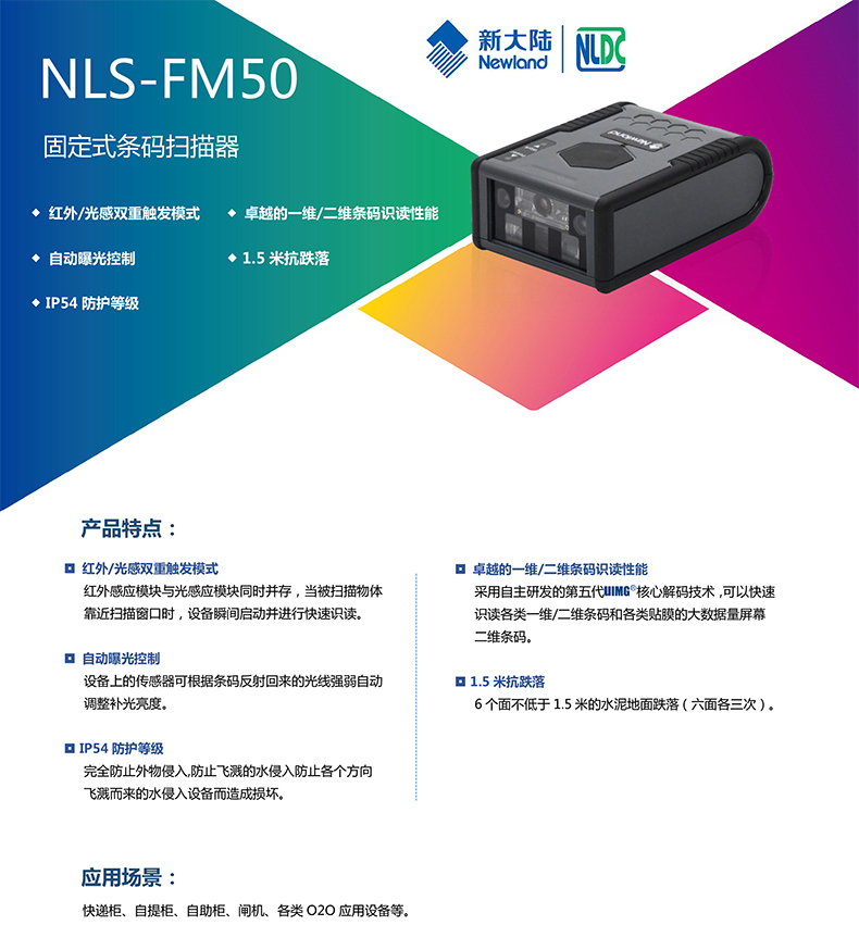 suncitygroup太阳集团·(中国)首页登录