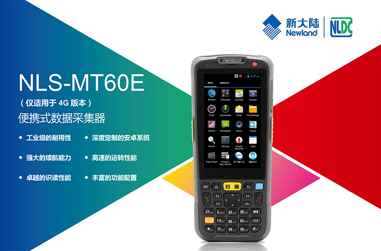 suncitygroup太阳集团·(中国)首页登录