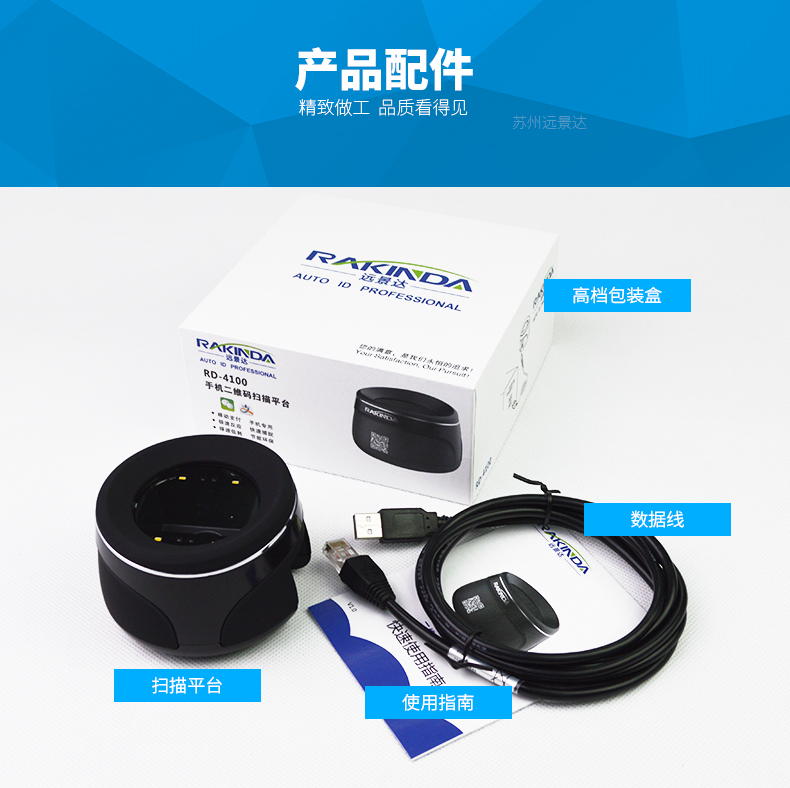 suncitygroup太阳集团·(中国)首页登录