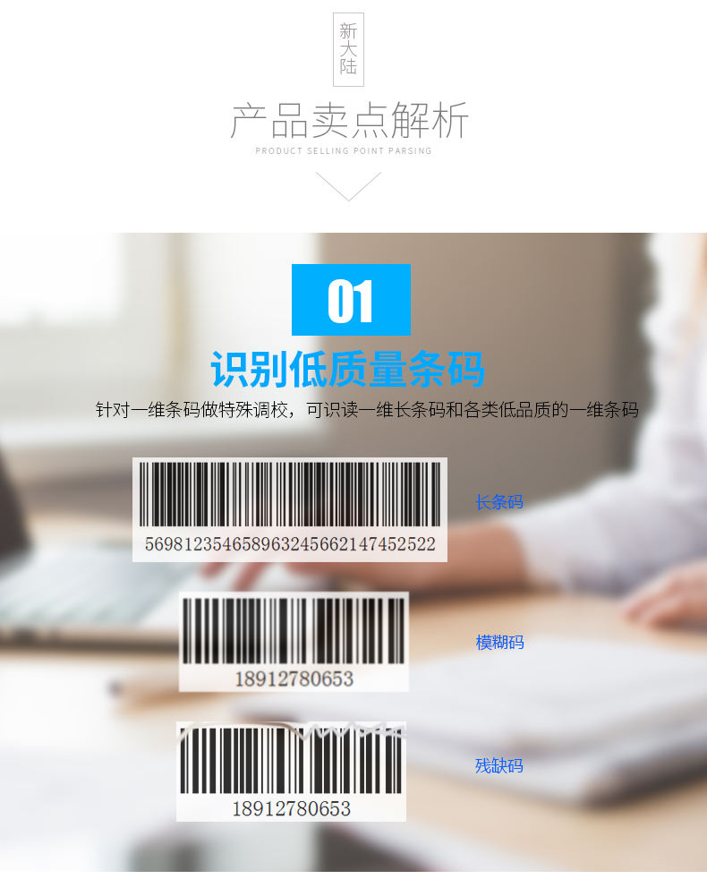 suncitygroup太阳集团·(中国)首页登录