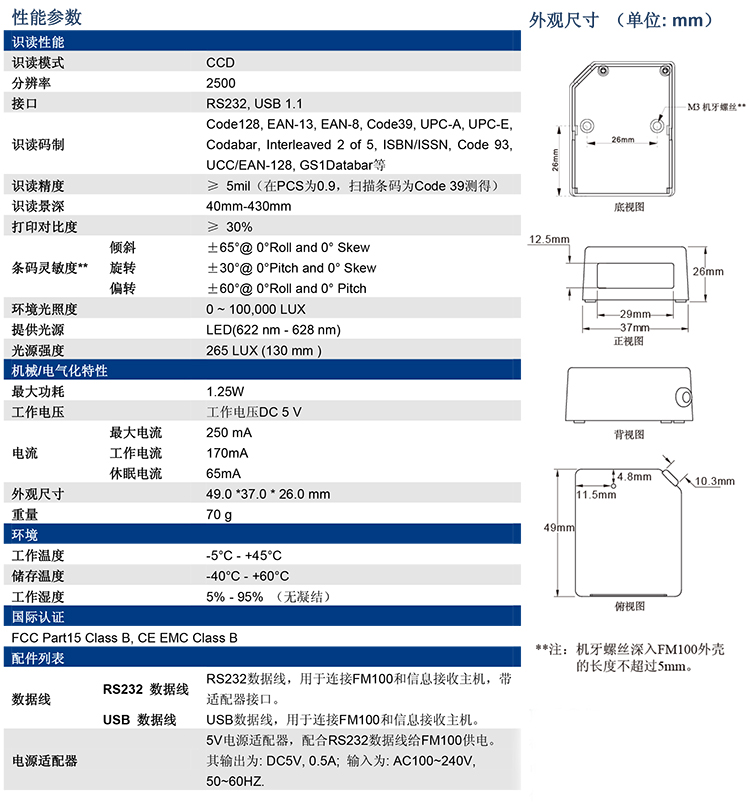 suncitygroup太阳集团·(中国)首页登录