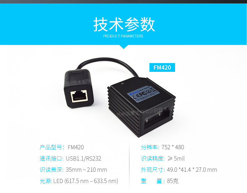 suncitygroup太阳集团·(中国)首页登录