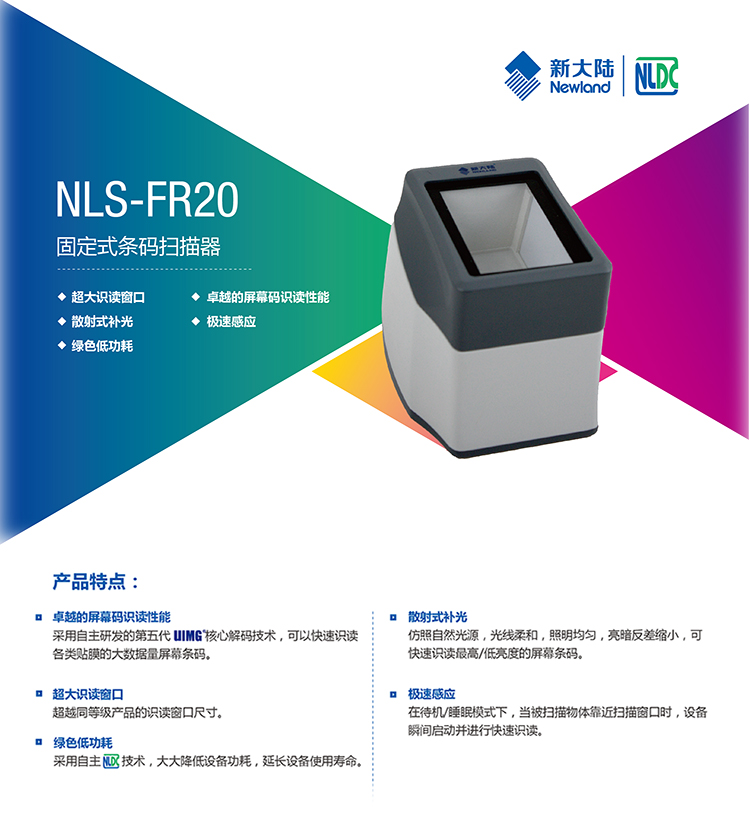 suncitygroup太阳集团·(中国)首页登录