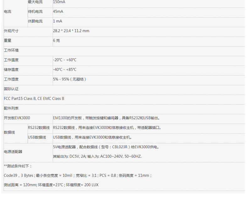 suncitygroup太阳集团·(中国)首页登录