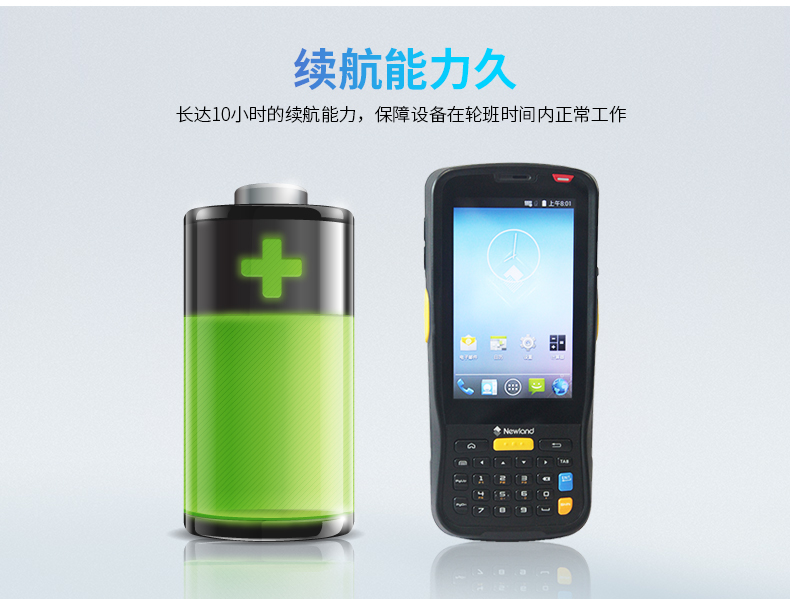 suncitygroup太阳集团·(中国)首页登录