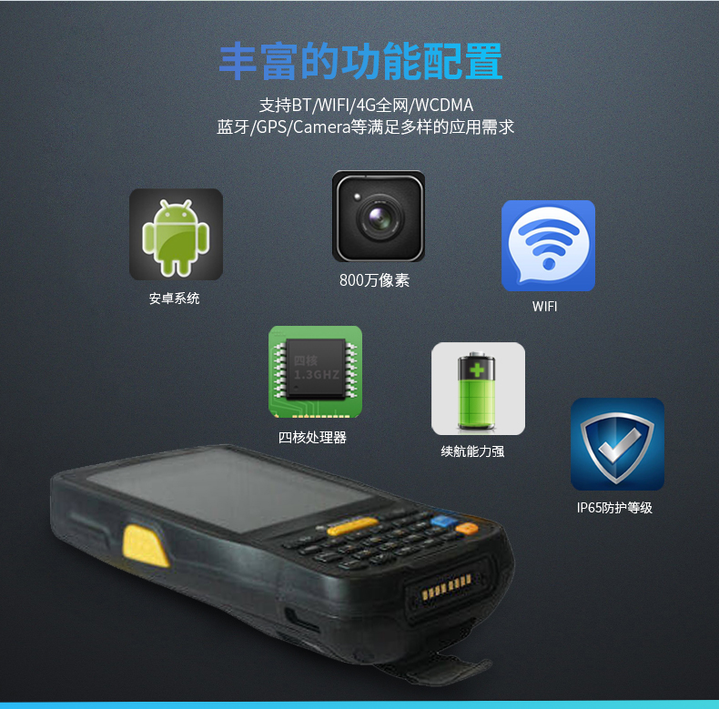 suncitygroup太阳集团·(中国)首页登录