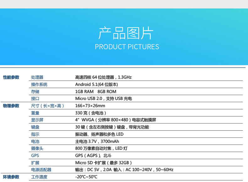 suncitygroup太阳集团·(中国)首页登录