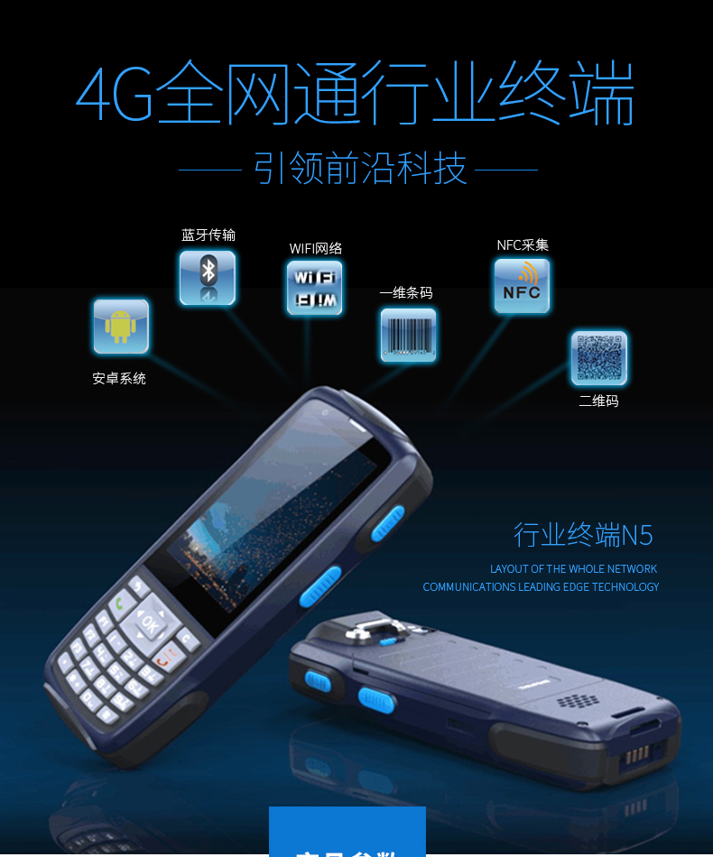 suncitygroup太阳集团·(中国)首页登录