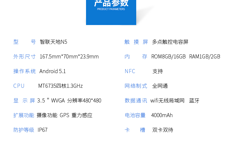 suncitygroup太阳集团·(中国)首页登录