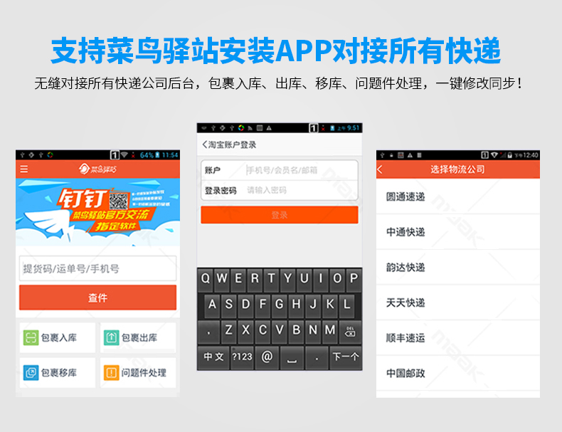 suncitygroup太阳集团·(中国)首页登录