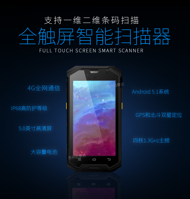 suncitygroup太阳集团·(中国)首页登录