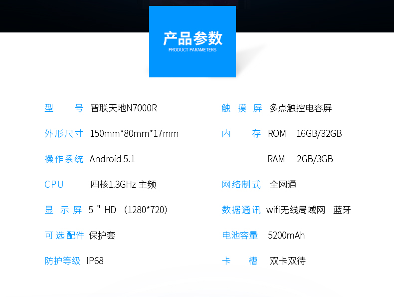 suncitygroup太阳集团·(中国)首页登录