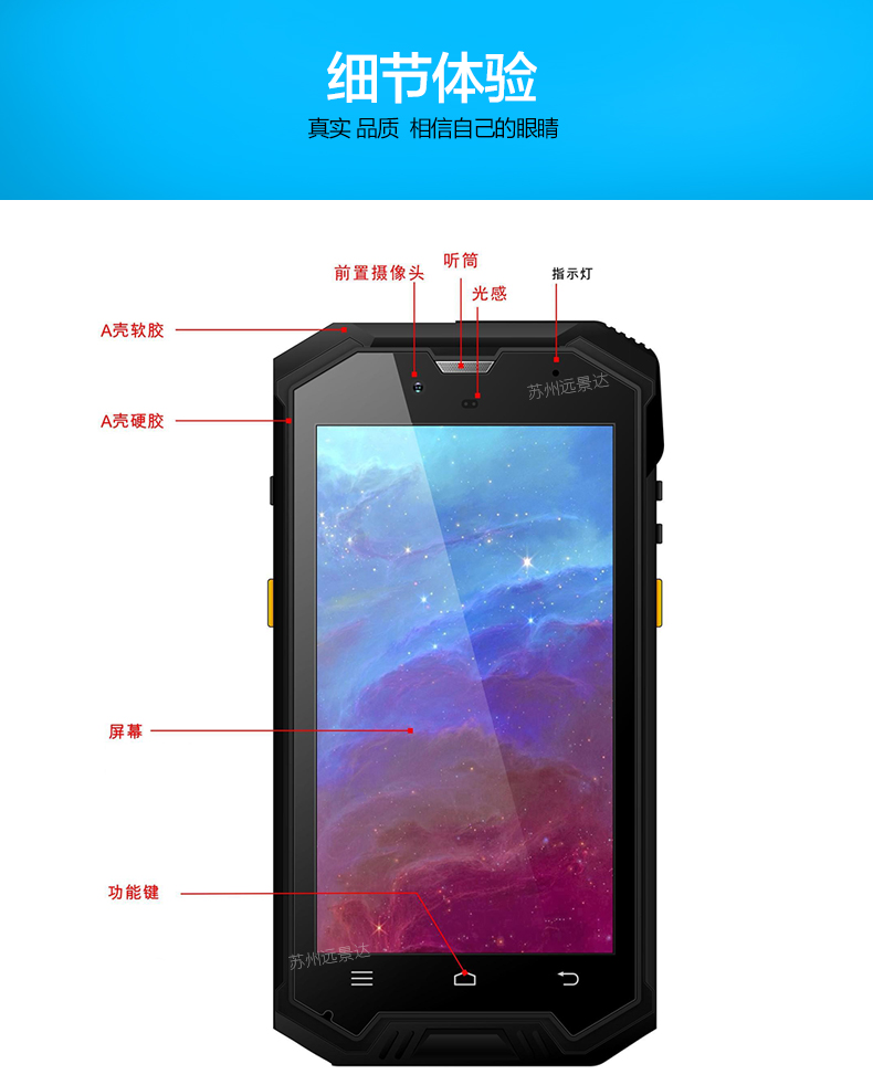 suncitygroup太阳集团·(中国)首页登录