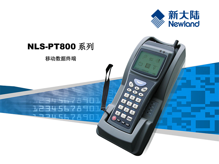 suncitygroup太阳集团·(中国)首页登录