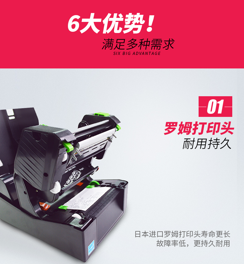 suncitygroup太阳集团·(中国)首页登录