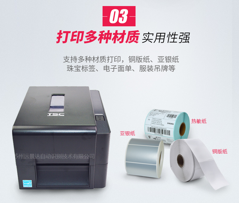 suncitygroup太阳集团·(中国)首页登录