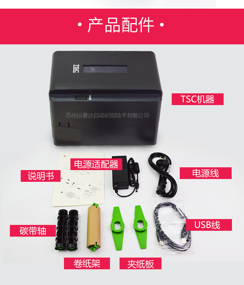 suncitygroup太阳集团·(中国)首页登录