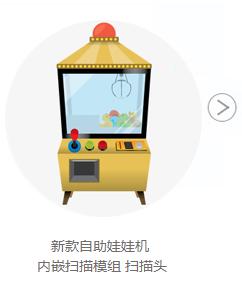 suncitygroup太阳集团·(中国)首页登录