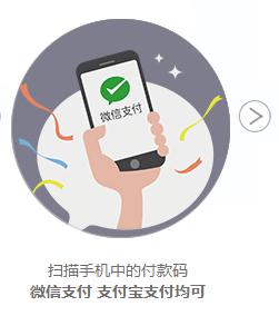 suncitygroup太阳集团·(中国)首页登录