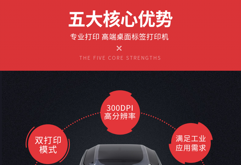 suncitygroup太阳集团·(中国)首页登录