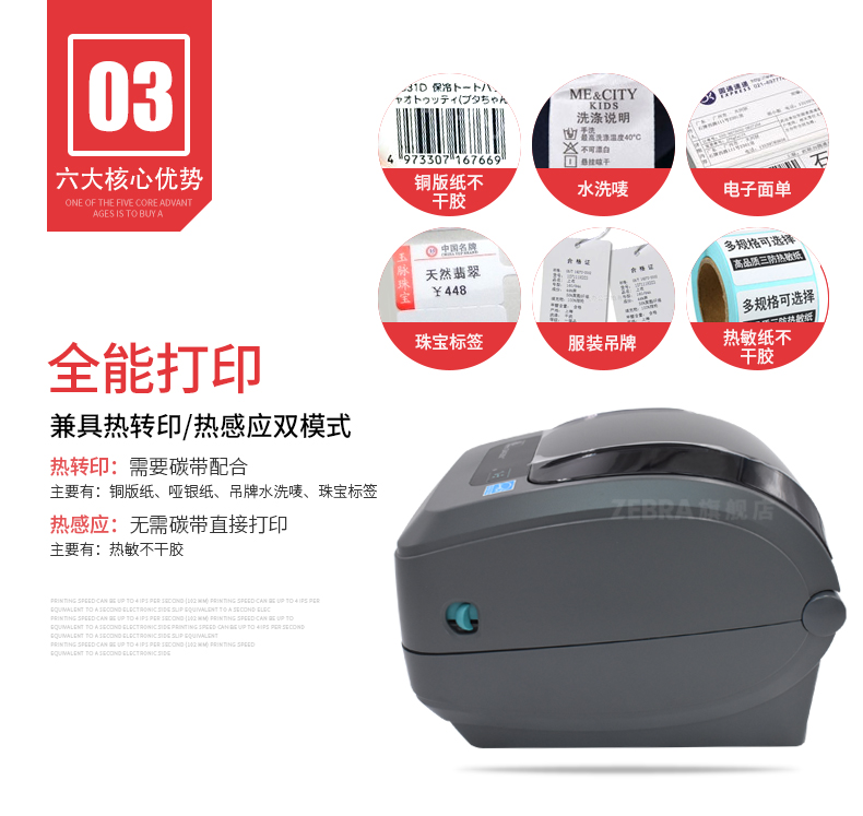 suncitygroup太阳集团·(中国)首页登录