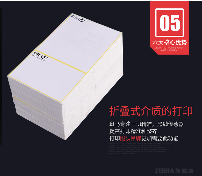 suncitygroup太阳集团·(中国)首页登录