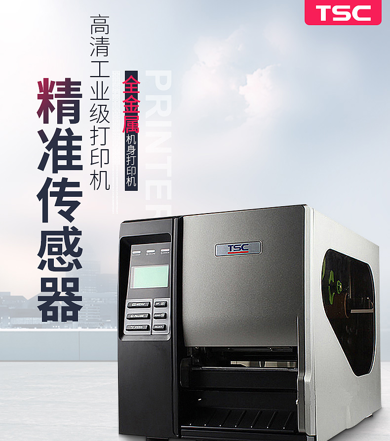 suncitygroup太阳集团·(中国)首页登录