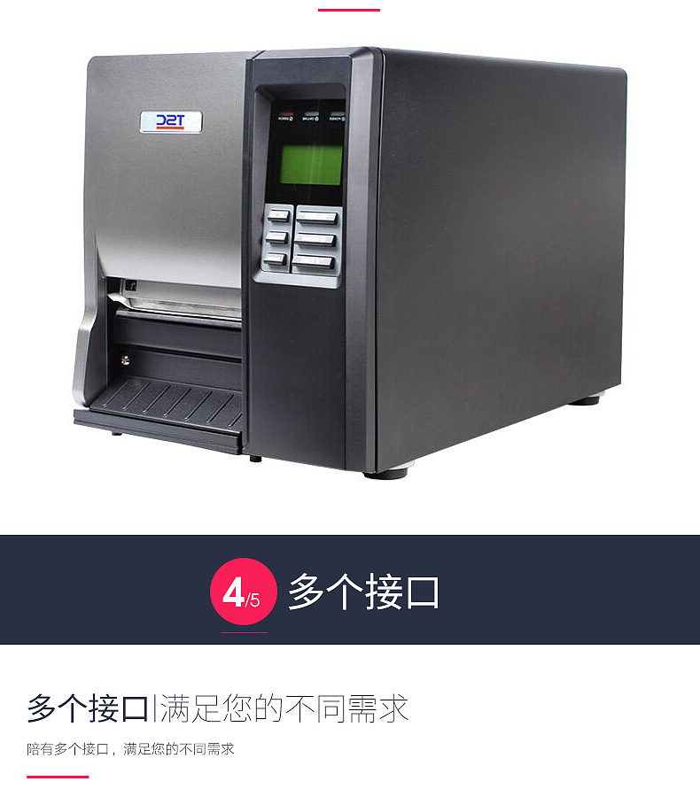 suncitygroup太阳集团·(中国)首页登录