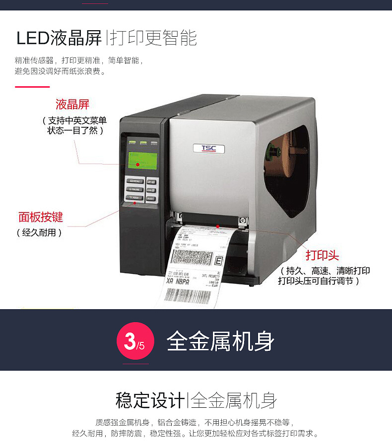 suncitygroup太阳集团·(中国)首页登录